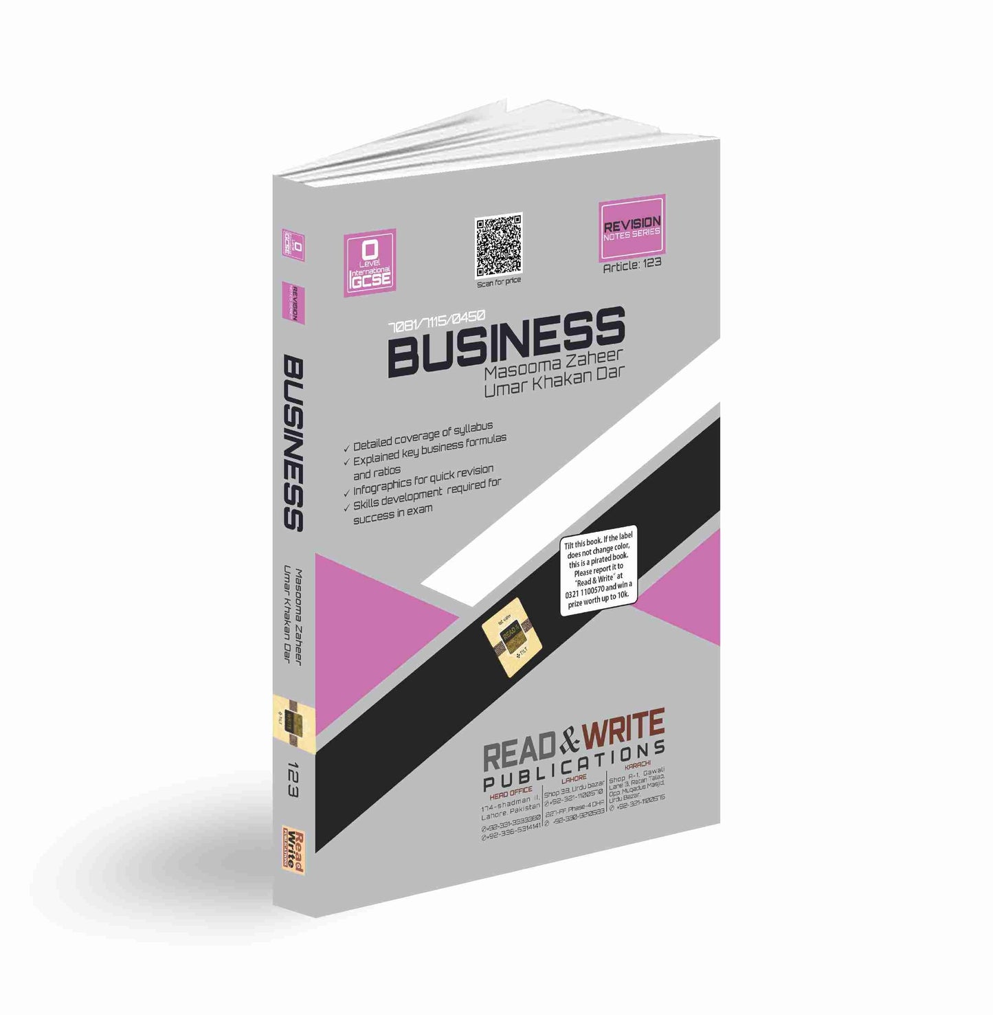 123 Business O-Level/IGCSE Revision Notes