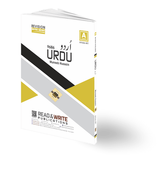 441 Urdu A Level Notes