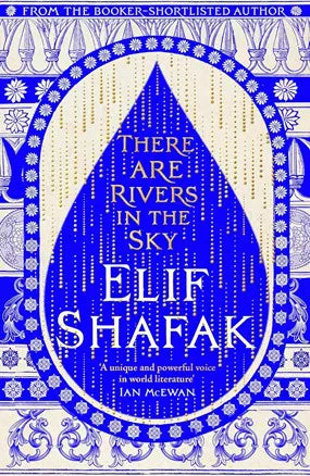 There Are Rivers In the Sky [Hardback - 2024]