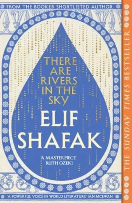 There Are Rivers In the Sky [Paperback - 2025]