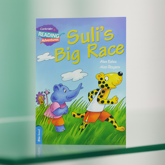 Cambridge Reading Adventures: Blue Band: Suli’s Big Race (NOC) [Paperback]