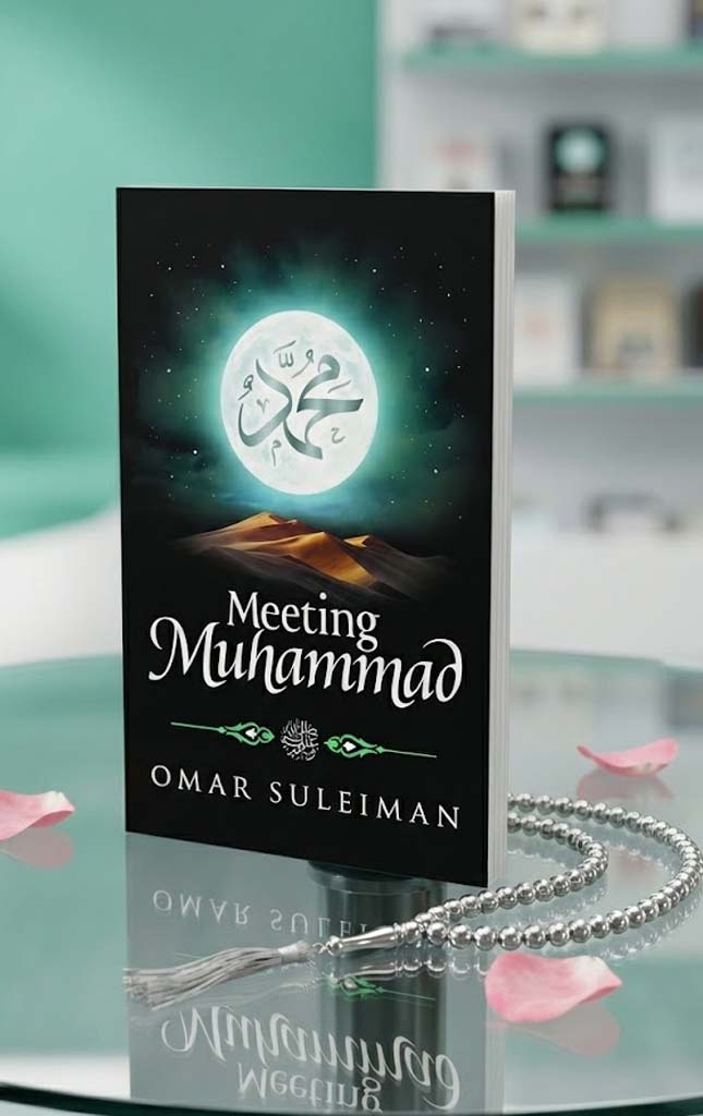 Meeting Muhammad