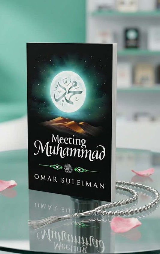Meeting Muhammad
