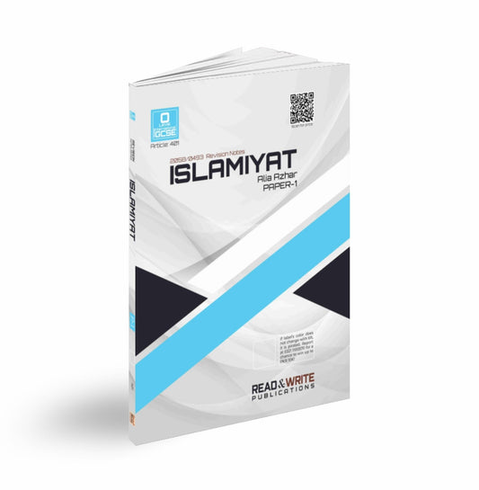 401 Islamiyat O Level Paper 1 Revision Guide