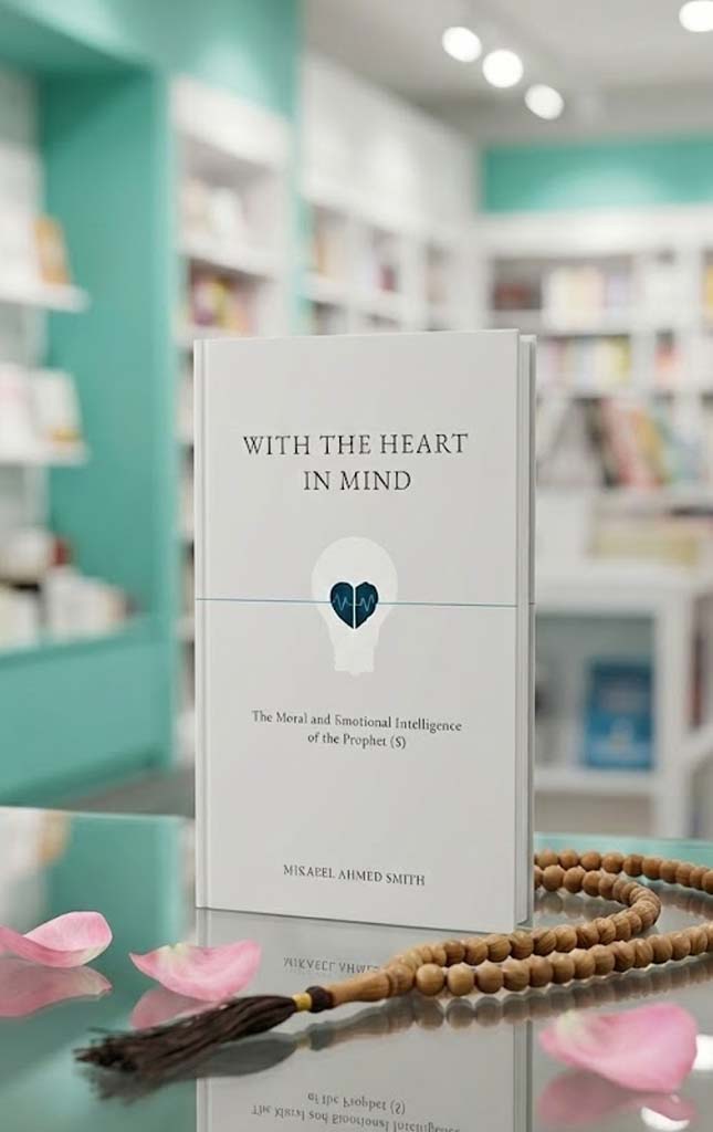 With the Heart in Mind