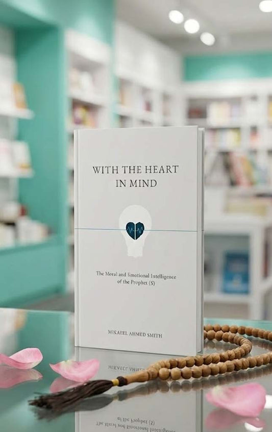 With the Heart in Mind