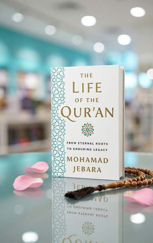The Life of the Qur'an